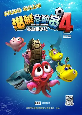 亚洲国产成人久久综合一区77
